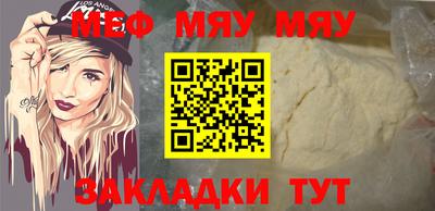экстази Пенза