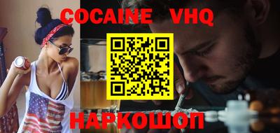 экстази Пенза