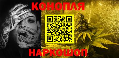 экстази Пенза