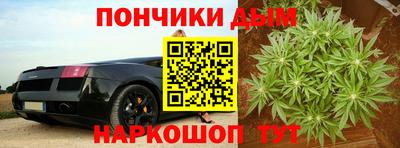 соль ск Первоуральск