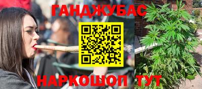 экстази Пенза