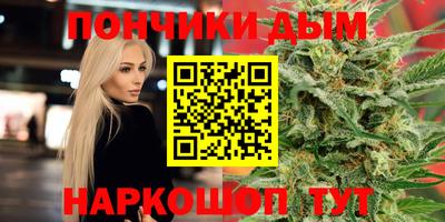соль ск Первоуральск