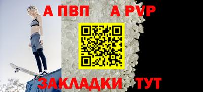 экстази Пенза
