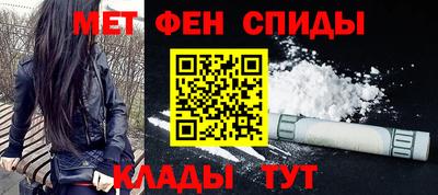 соль ск Первоуральск