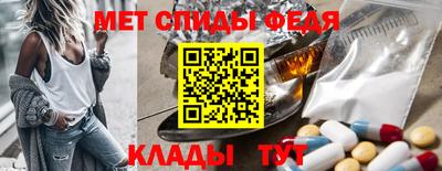 соль ск Первоуральск